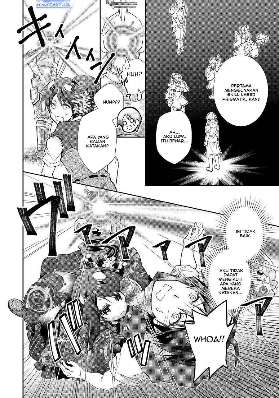 Nonbiri VRMMOki - Chapter 51 6