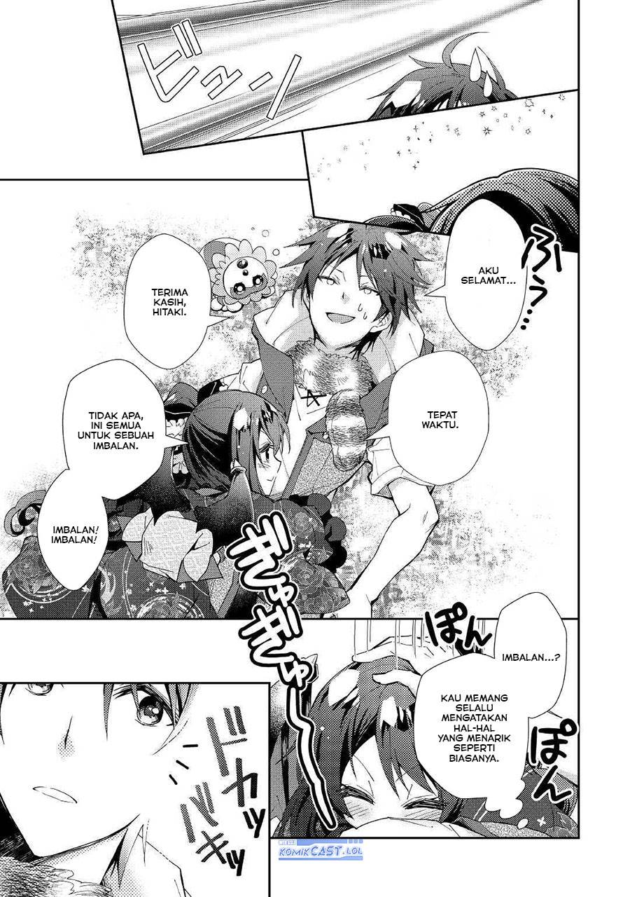Nonbiri VRMMOki - Chapter 51 7