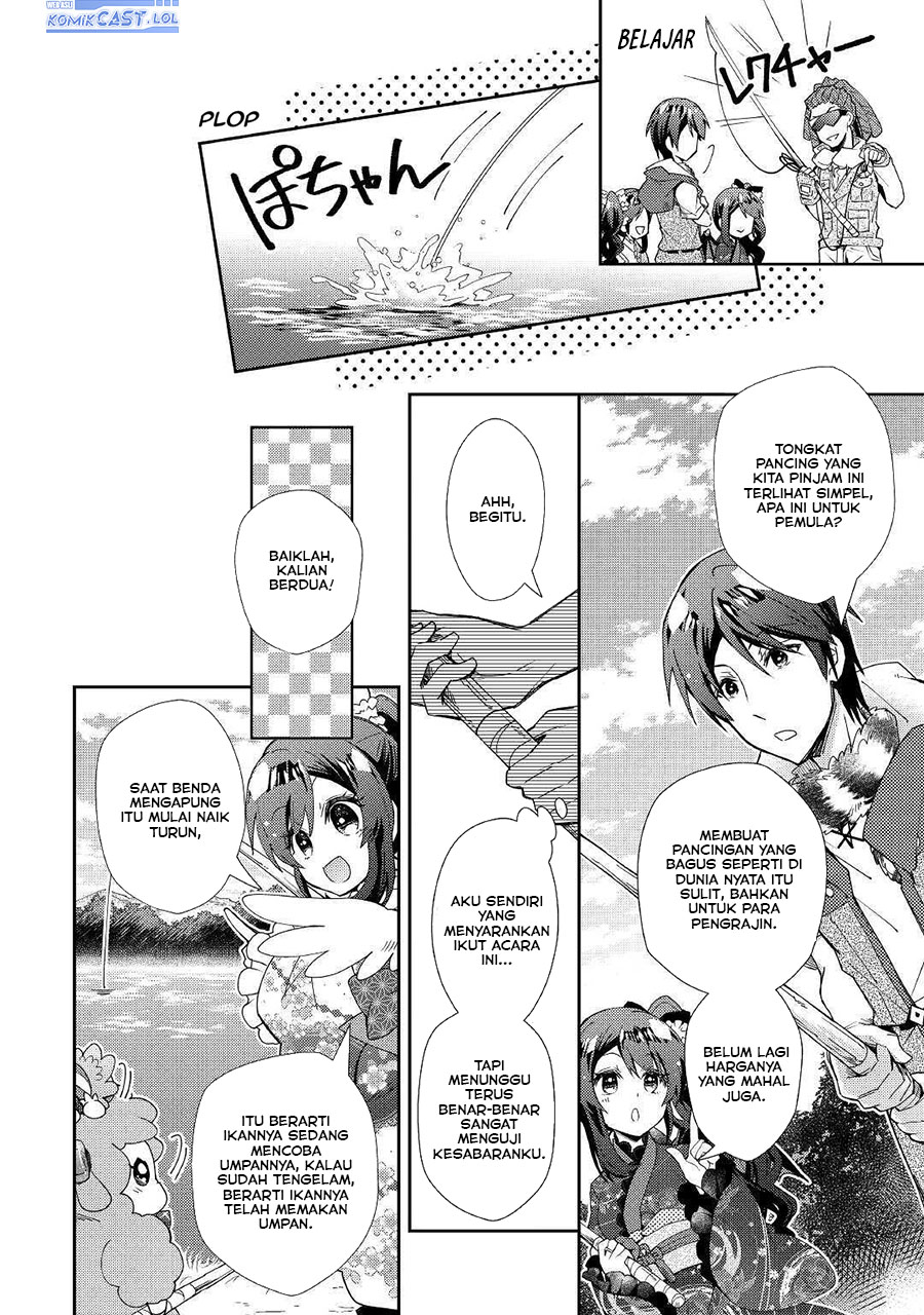 Nonbiri VRMMOki - Chapter 56 8