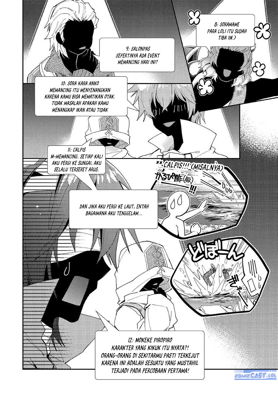 Nonbiri VRMMOki - Chapter 56 18