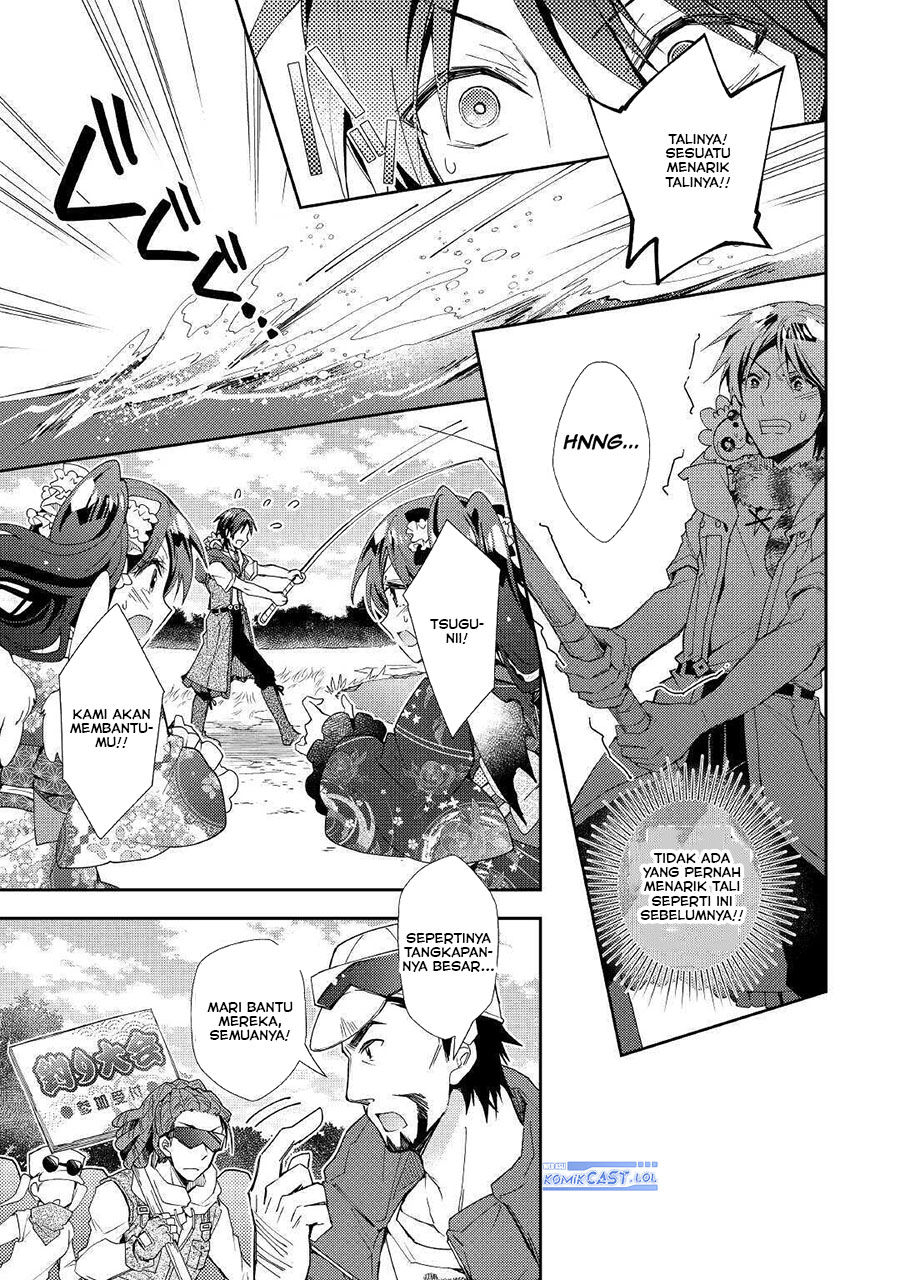 Nonbiri VRMMOki - Chapter 56 13