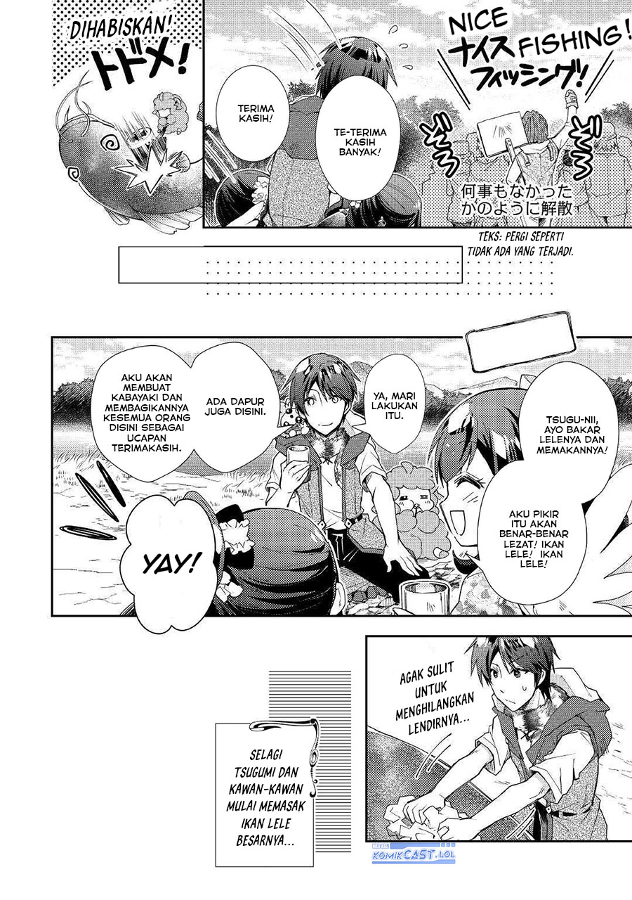 Nonbiri VRMMOki - Chapter 56 16