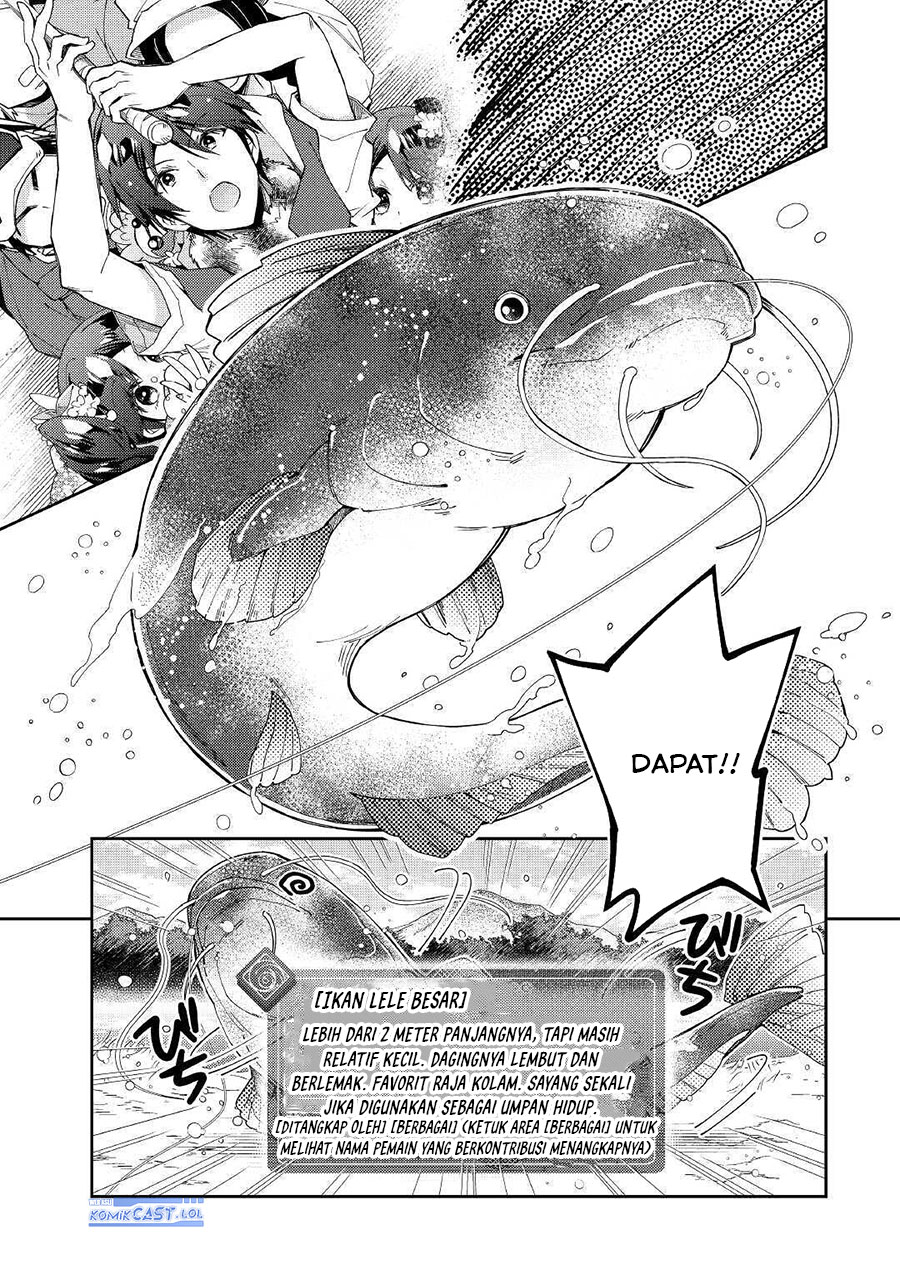 Nonbiri VRMMOki - Chapter 56 15