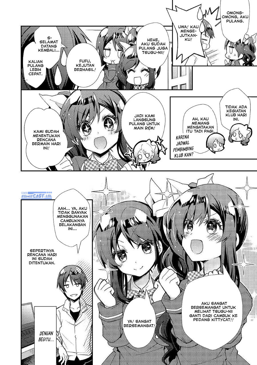Nonbiri VRMMOki - Chapter 56 6