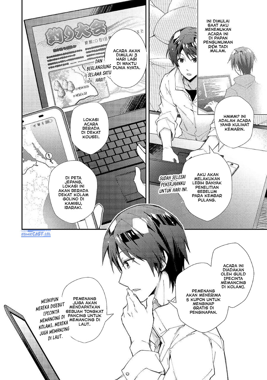 Nonbiri VRMMOki - Chapter 56 4