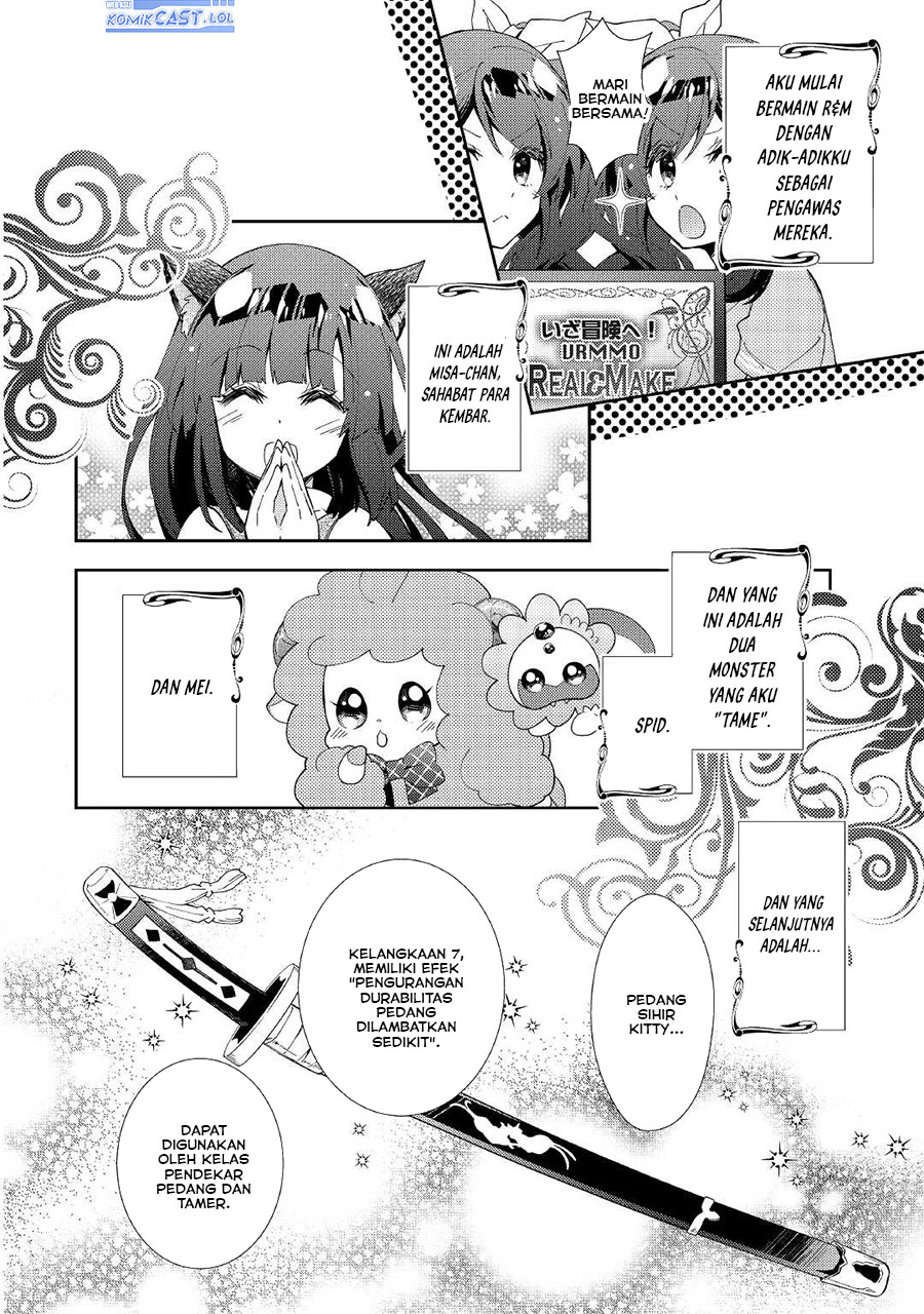 Nonbiri VRMMOki - Chapter 57 2