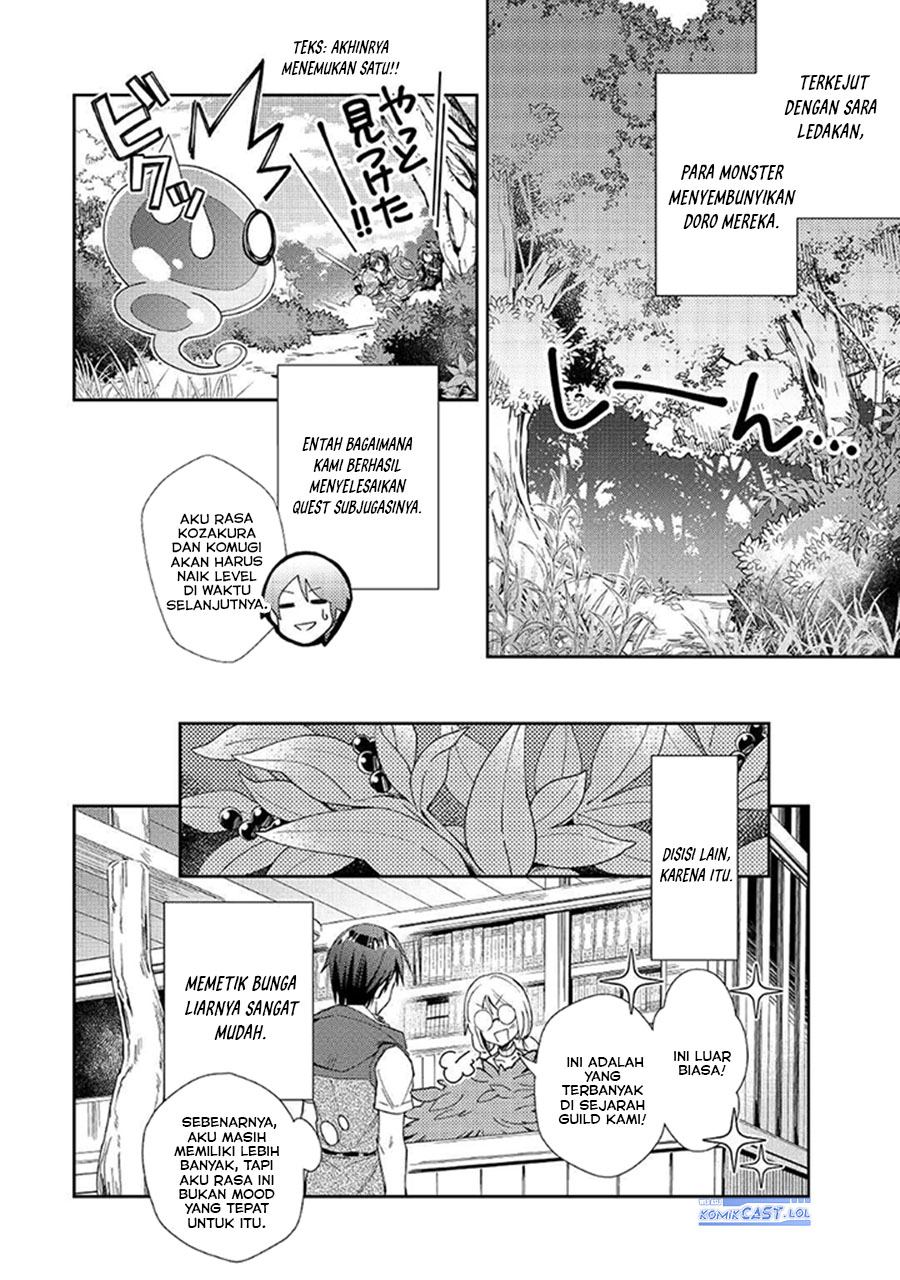 Nonbiri VRMMOki - Chapter 57 20