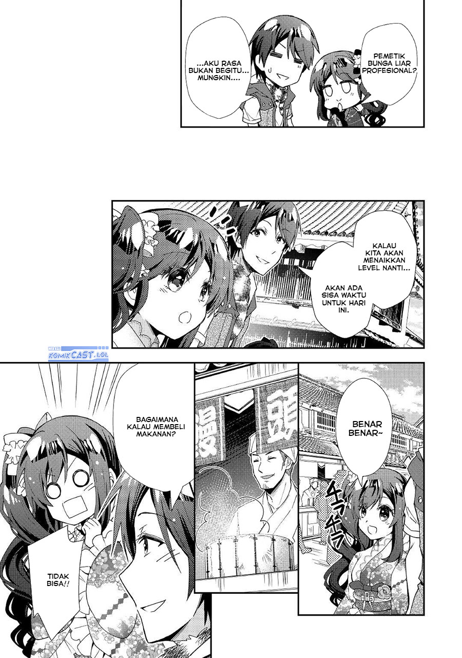 Nonbiri VRMMOki - Chapter 57 21