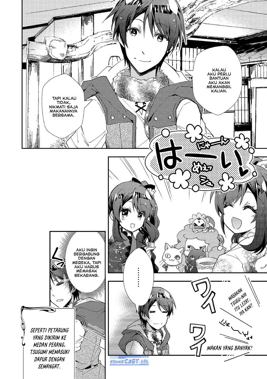 Nonbiri VRMMOki - Chapter 57 24