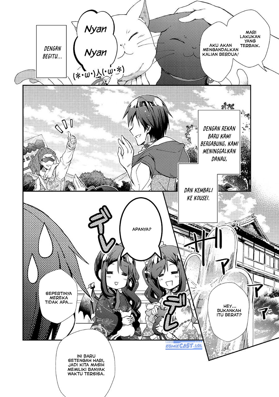 Nonbiri VRMMOki - Chapter 57 12