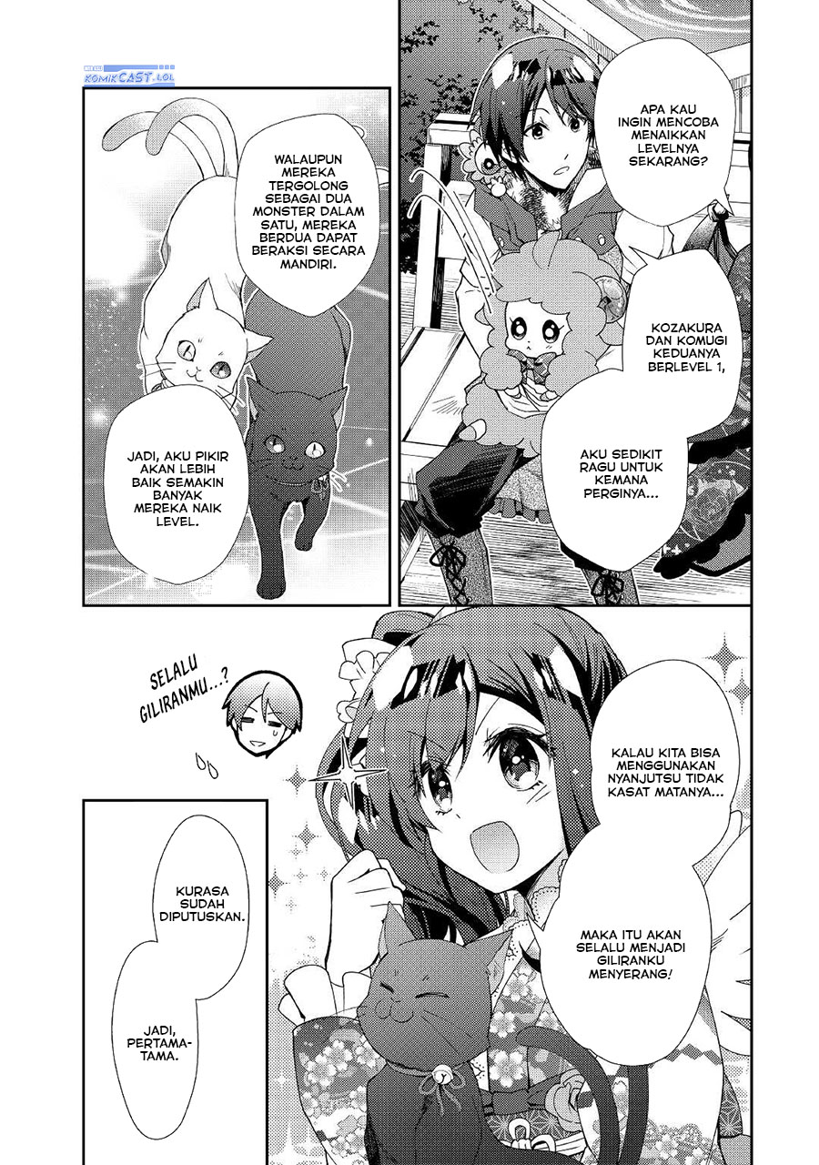 Nonbiri VRMMOki - Chapter 57 13