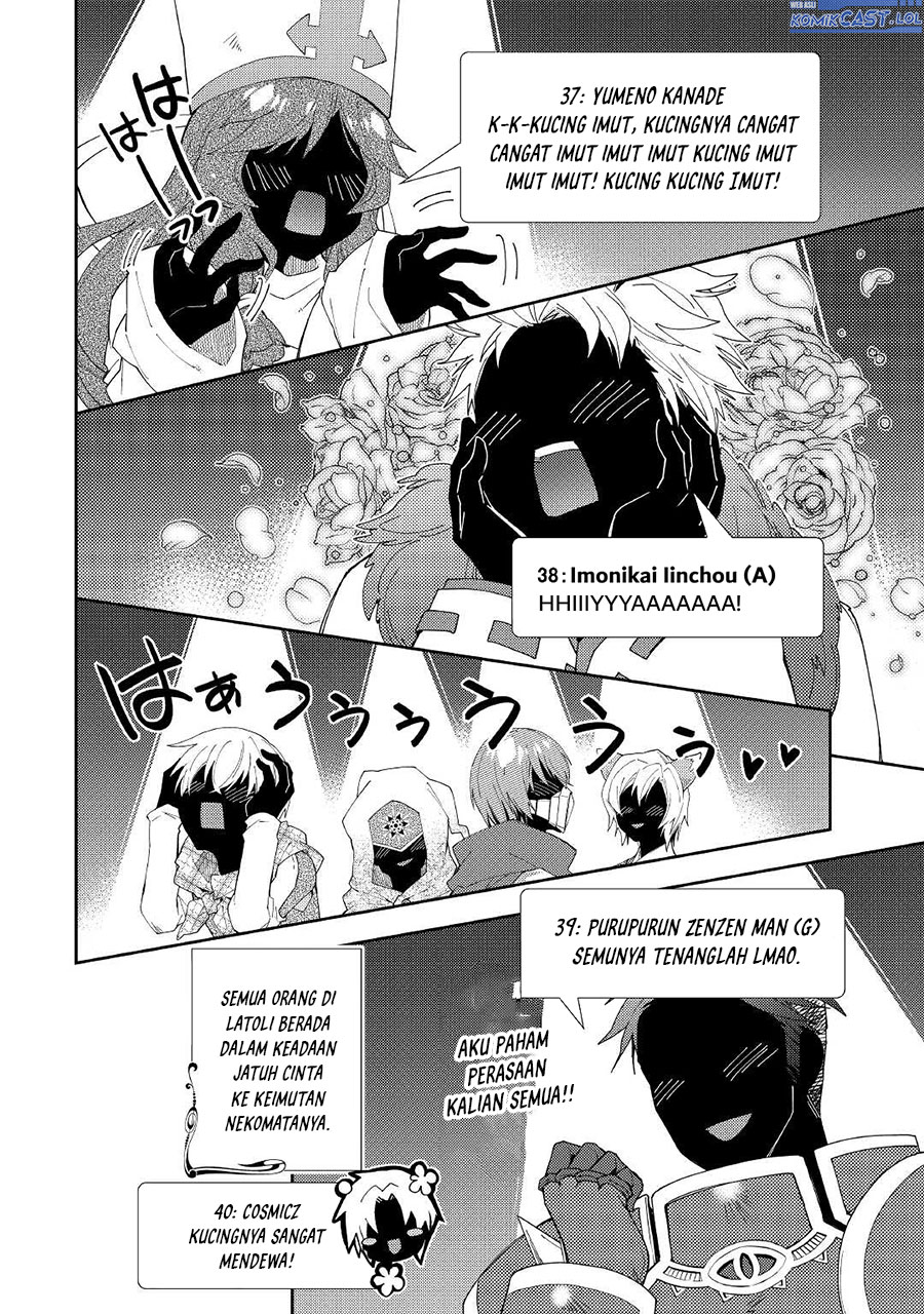 Nonbiri VRMMOki - Chapter 57 16