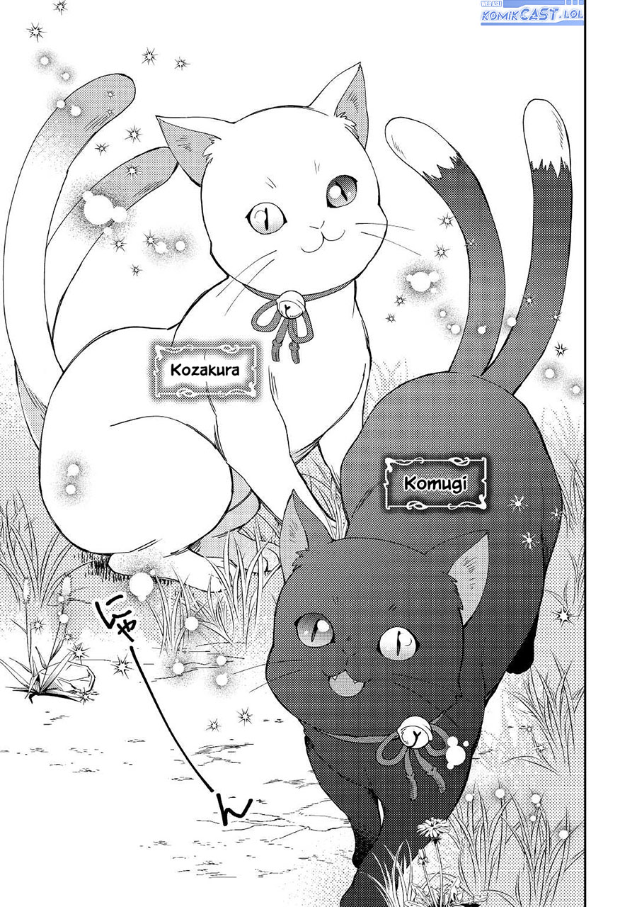 Nonbiri VRMMOki - Chapter 57 7