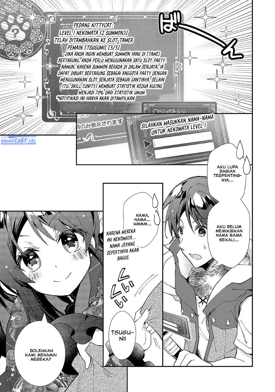 Nonbiri VRMMOki - Chapter 57 5