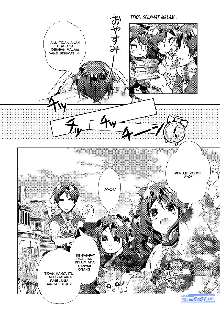 Nonbiri VRMMOki - Chapter 54 8