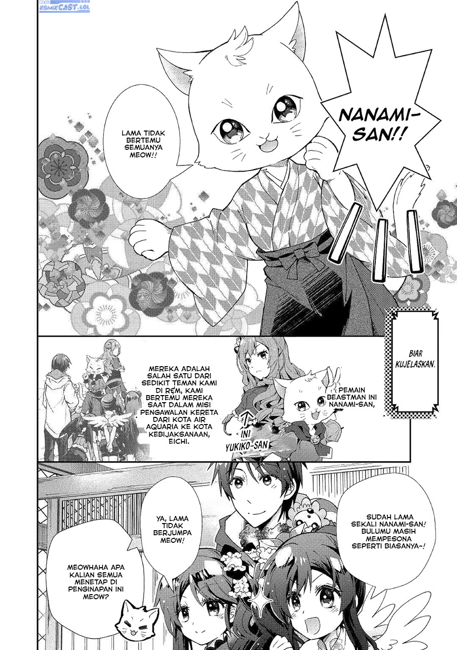 Nonbiri VRMMOki - Chapter 54 21