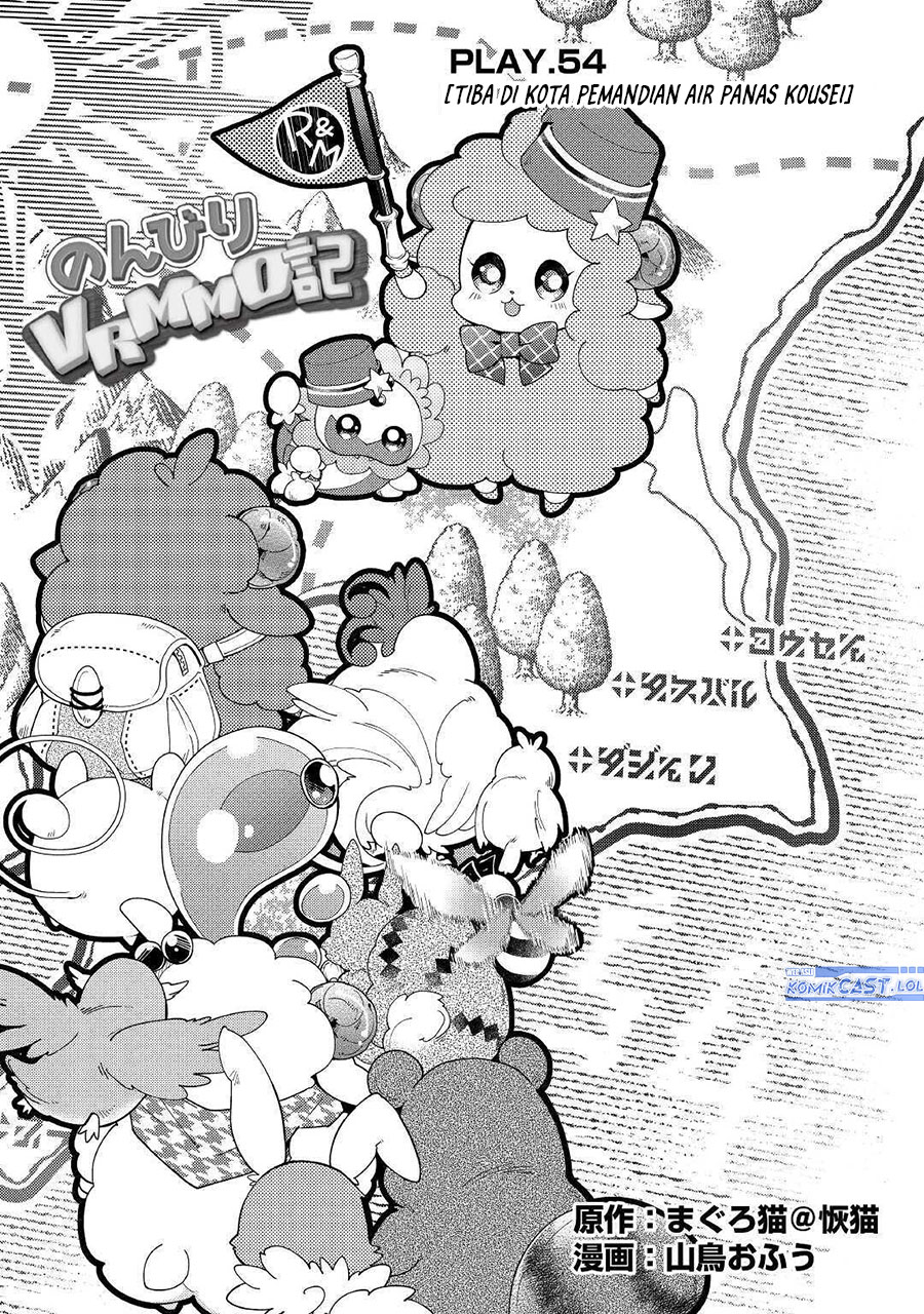 Nonbiri VRMMOki - Chapter 54 1