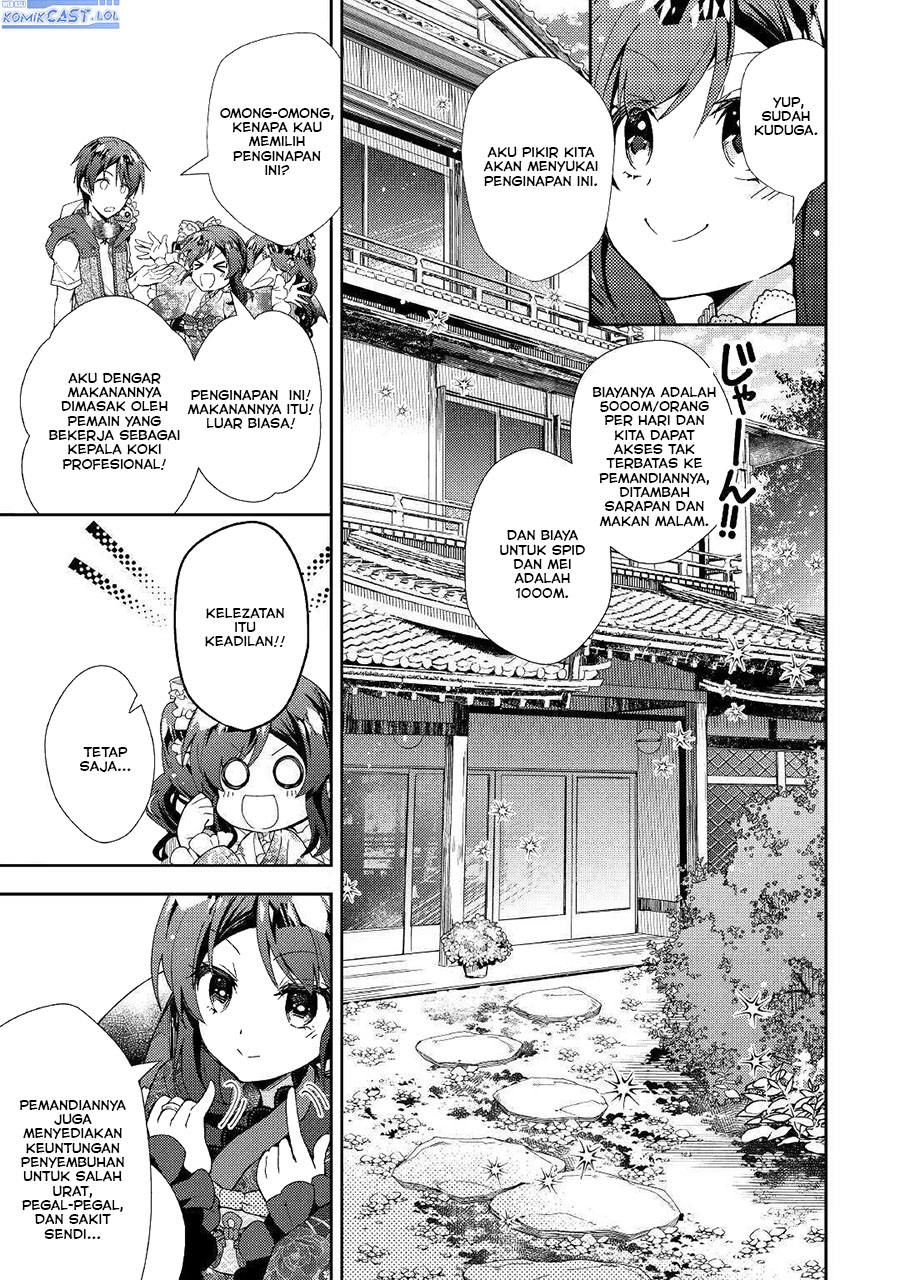 Nonbiri VRMMOki - Chapter 54 18