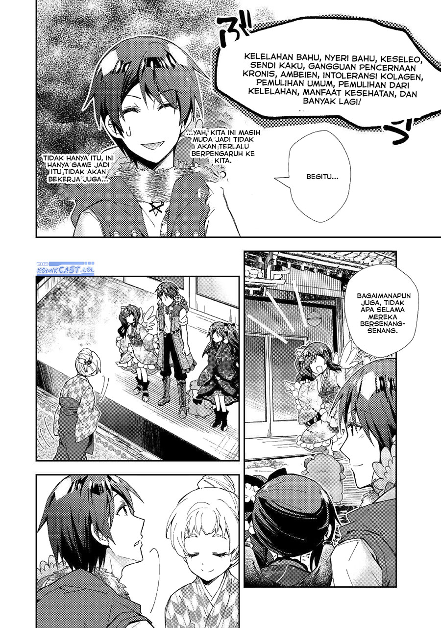 Nonbiri VRMMOki - Chapter 54 19