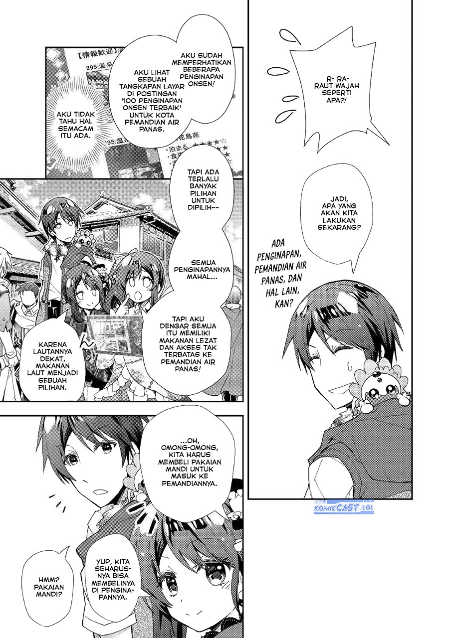Nonbiri VRMMOki - Chapter 54 16