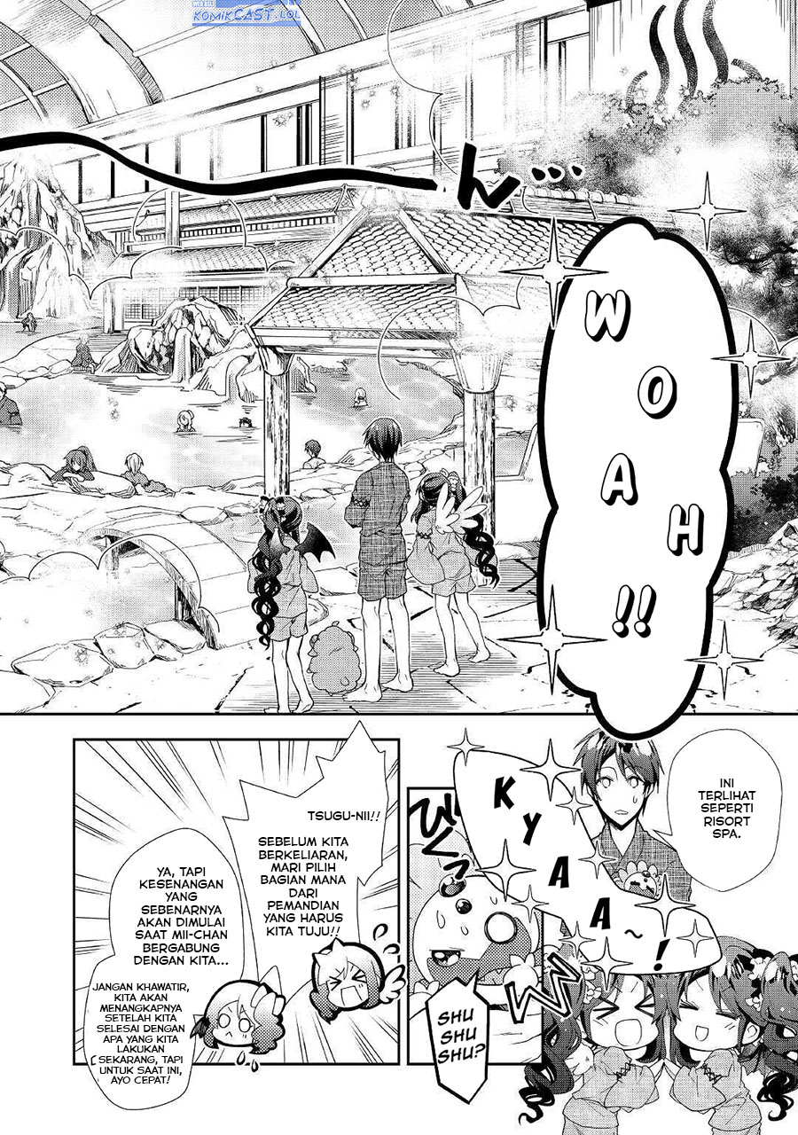 Nonbiri VRMMOki - Chapter 55 8