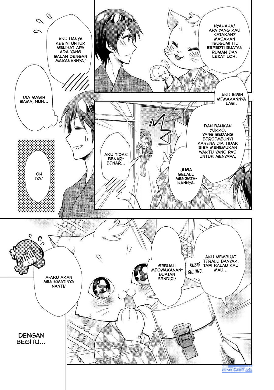 Nonbiri VRMMOki - Chapter 55 21