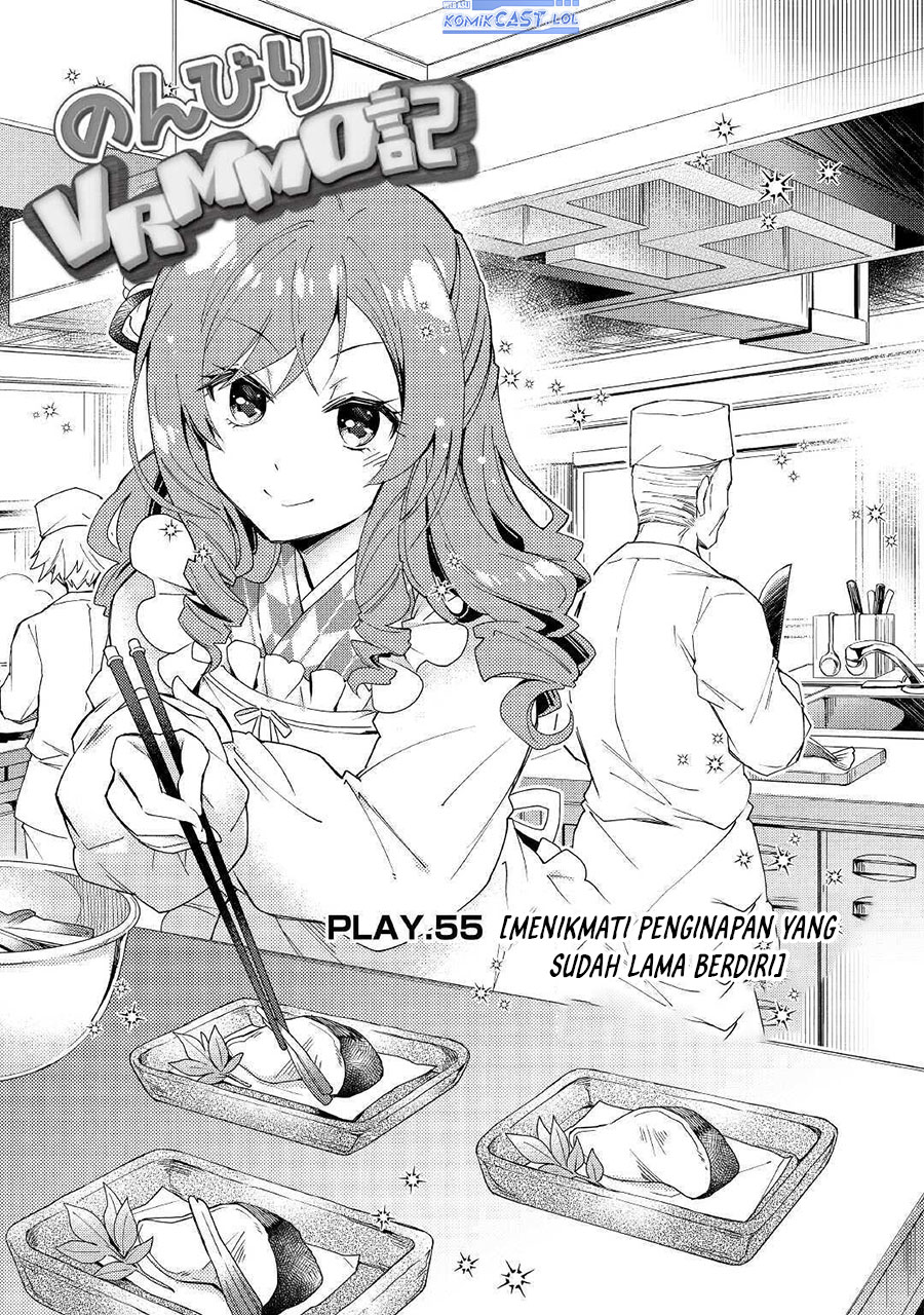 Nonbiri VRMMOki - Chapter 55 1