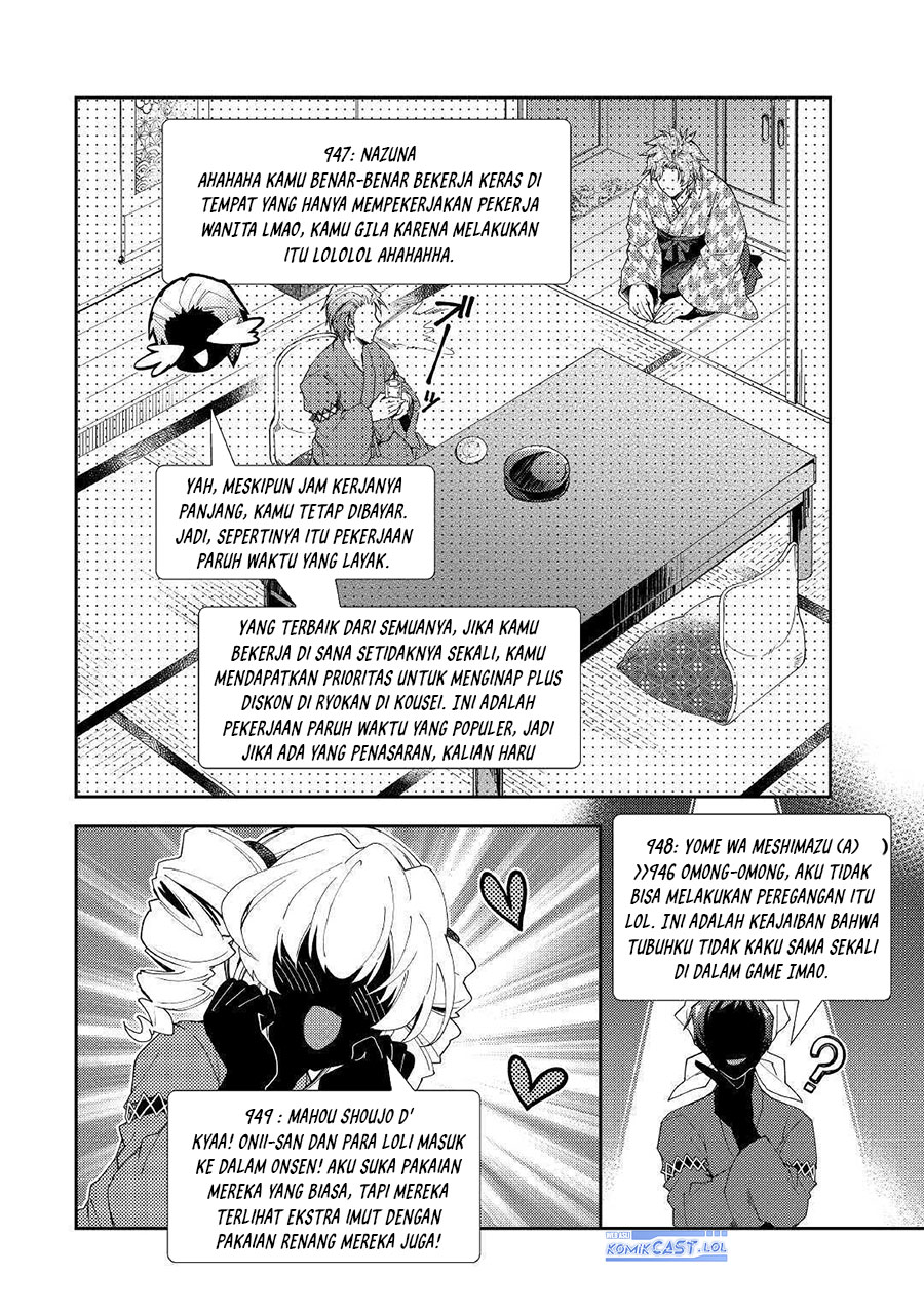 Nonbiri VRMMOki - Chapter 55 18