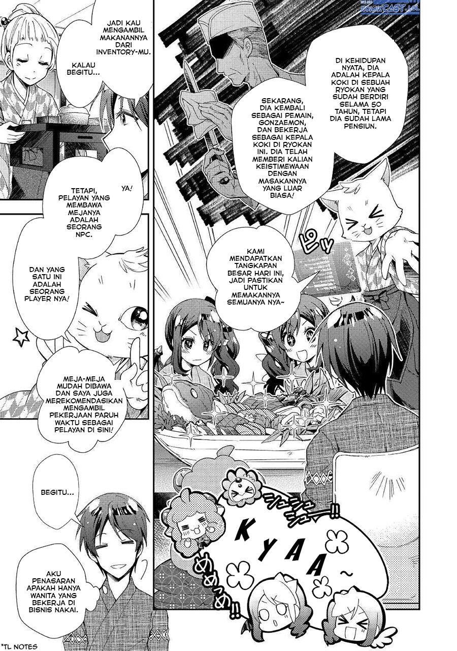 Nonbiri VRMMOki - Chapter 55 13