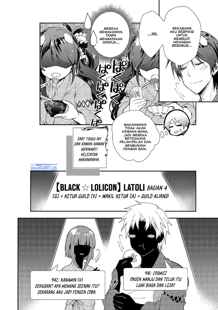 Nonbiri VRMMOki - Chapter 55 16