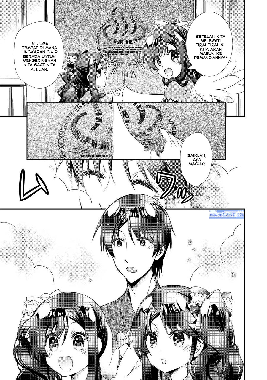 Nonbiri VRMMOki - Chapter 55 7
