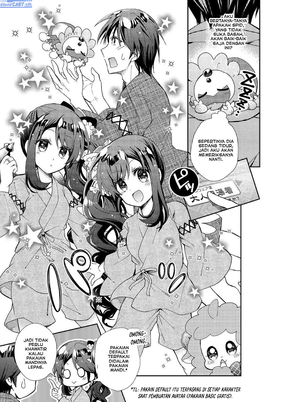Nonbiri VRMMOki - Chapter 55 5