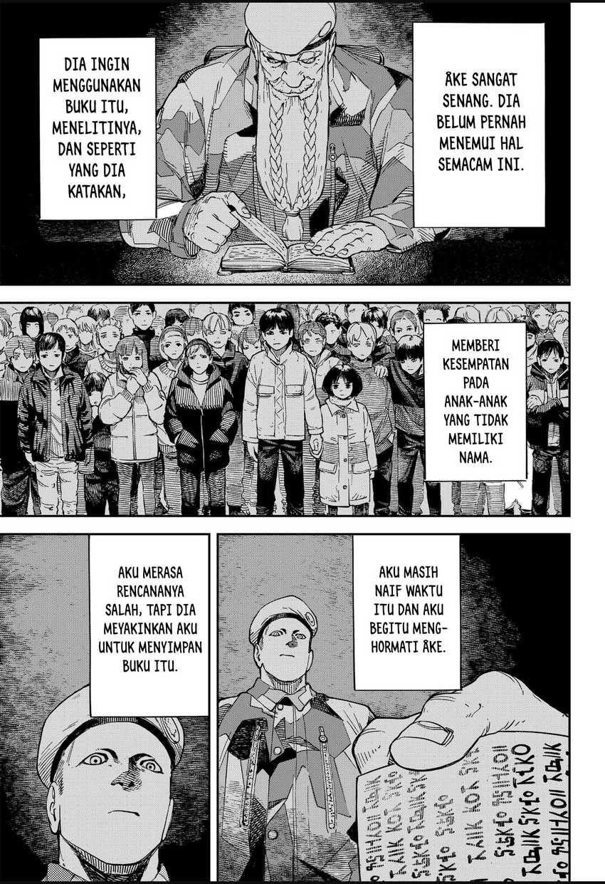 NO\NAME - Chapter 10 17 NO\NAME - Chapter 10 17