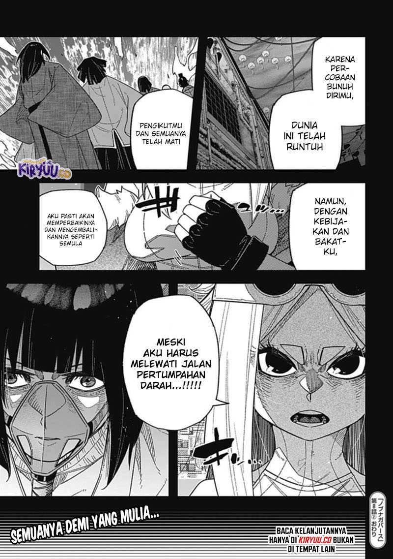 Nobunaga Multiverse - Chapter 8.2 12
