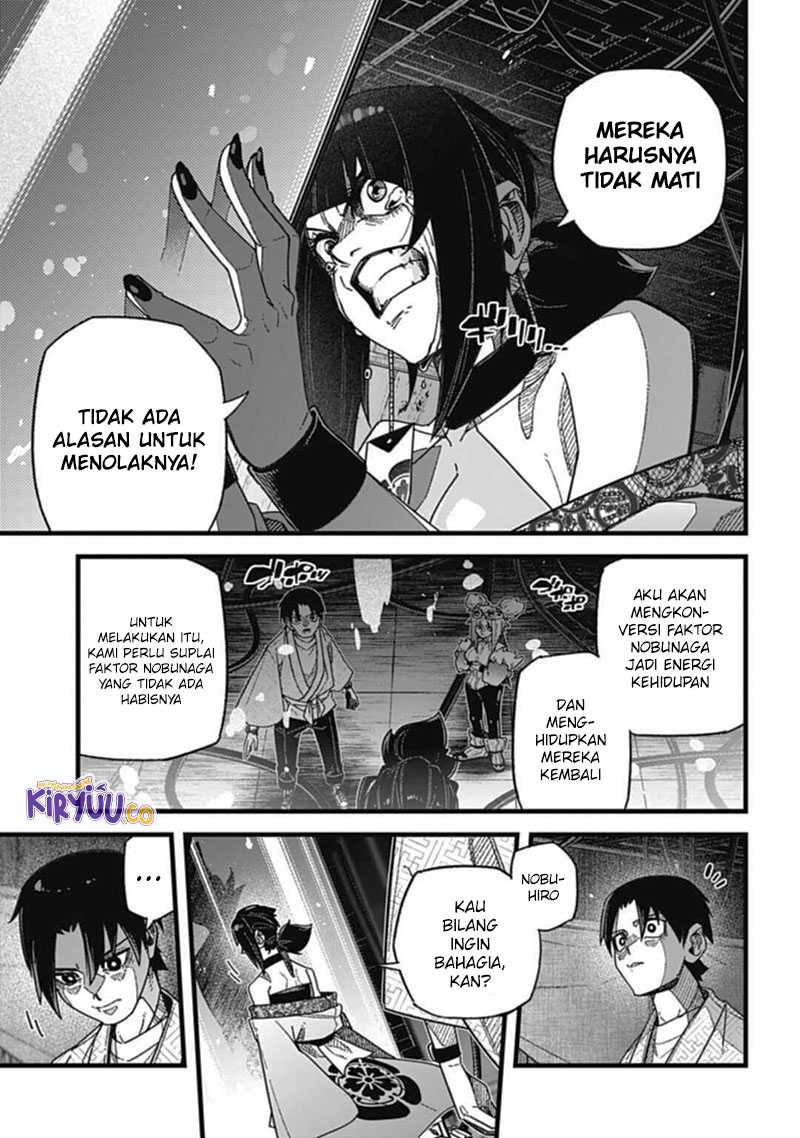 Nobunaga Multiverse - Chapter 8.3 9