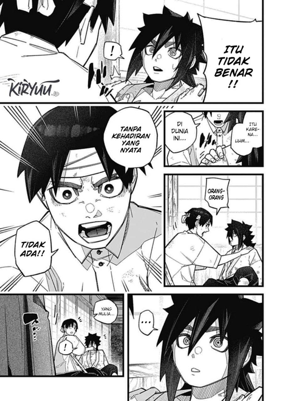 Nobunaga Multiverse - Chapter 2.3 12