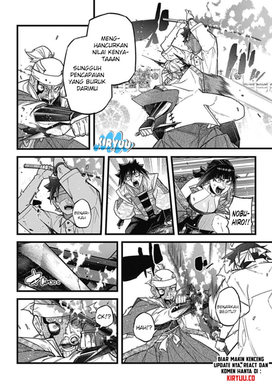 Nobunaga Multiverse - Chapter 3.3 9