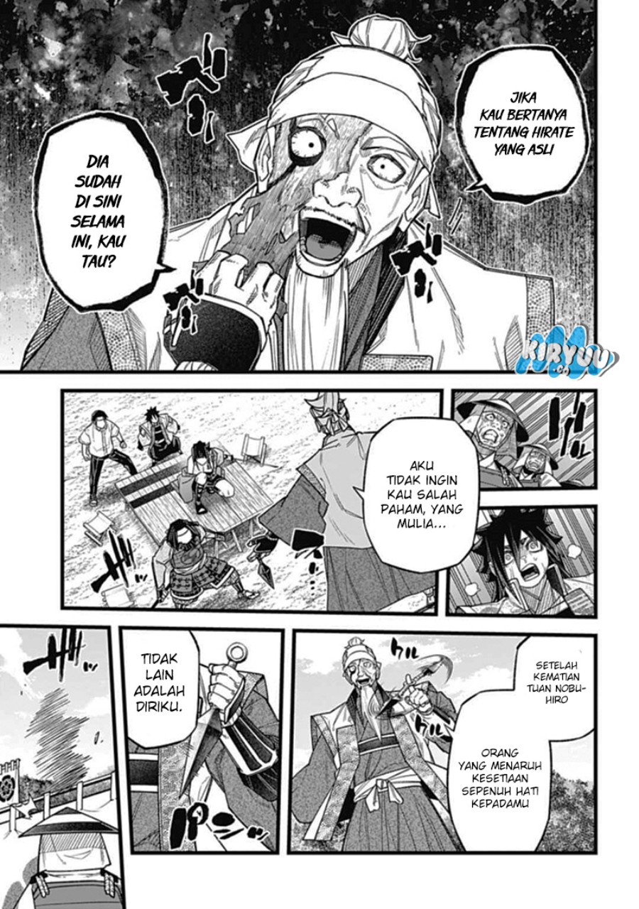 Nobunaga Multiverse - Chapter 3.3 2