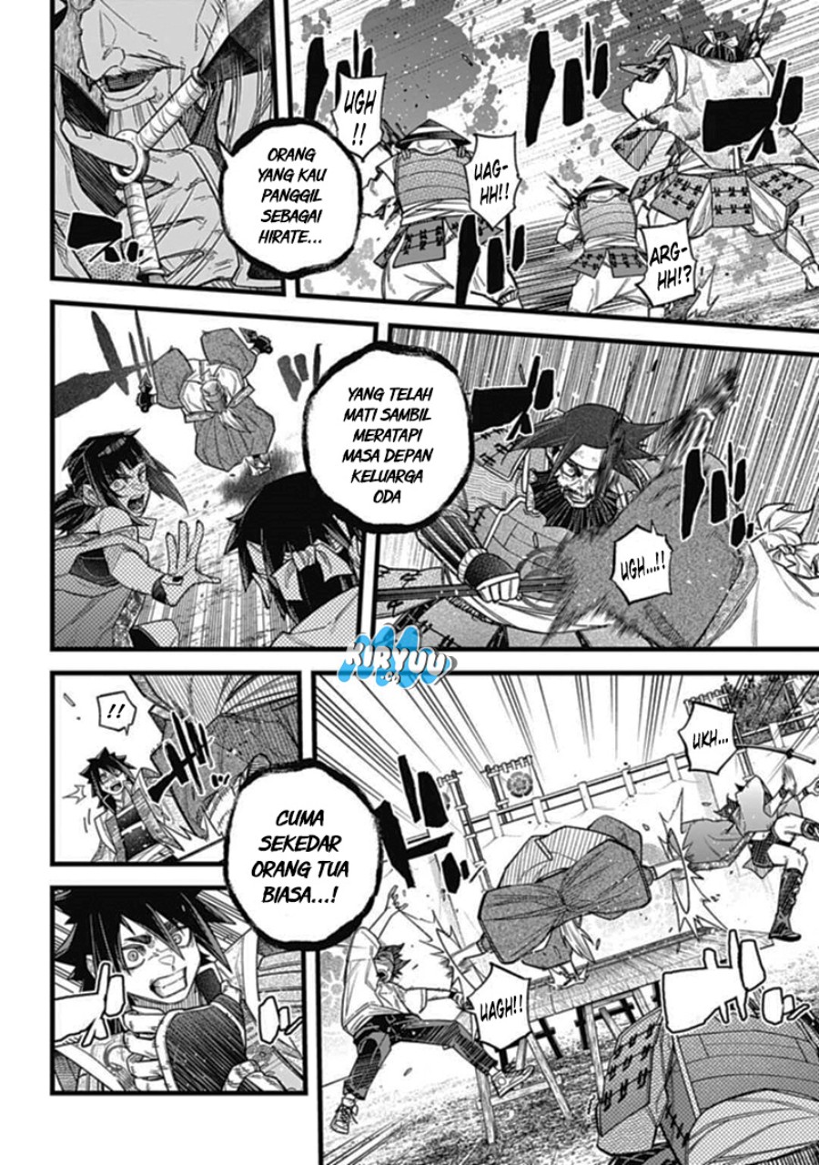 Nobunaga Multiverse - Chapter 3.3 3