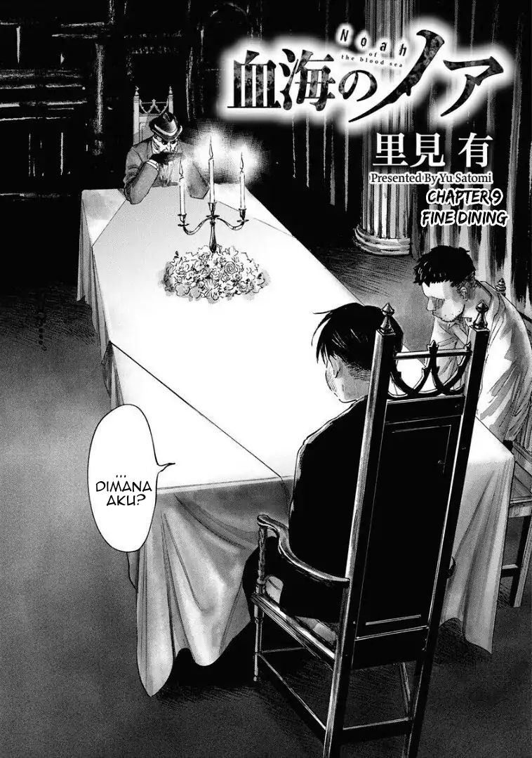 Noah of the Blood Sea - Chapter 9 3 Noah of the Blood Sea - Chapter 9 3