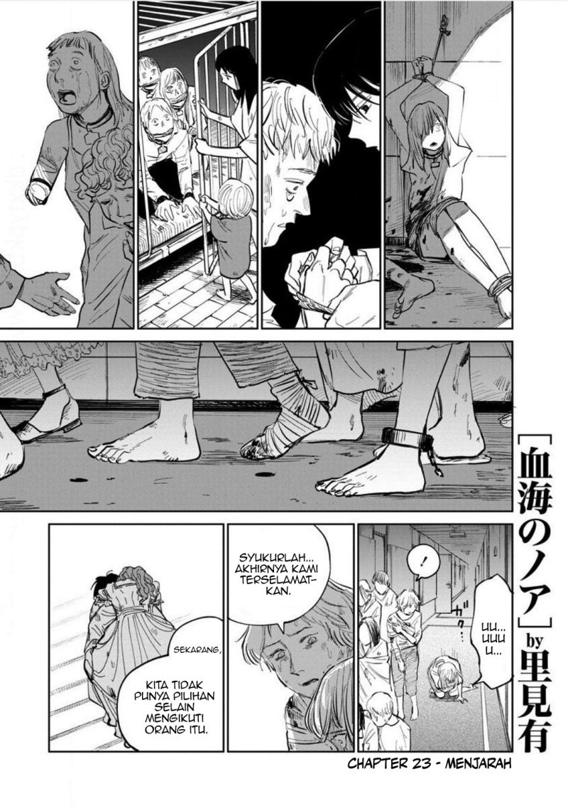 Noah of the Blood Sea - Chapter 23 2 Noah of the Blood Sea - Chapter 23 2