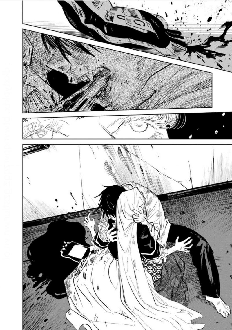 Noah of the Blood Sea - Chapter 23 27 Noah of the Blood Sea - Chapter 23 27