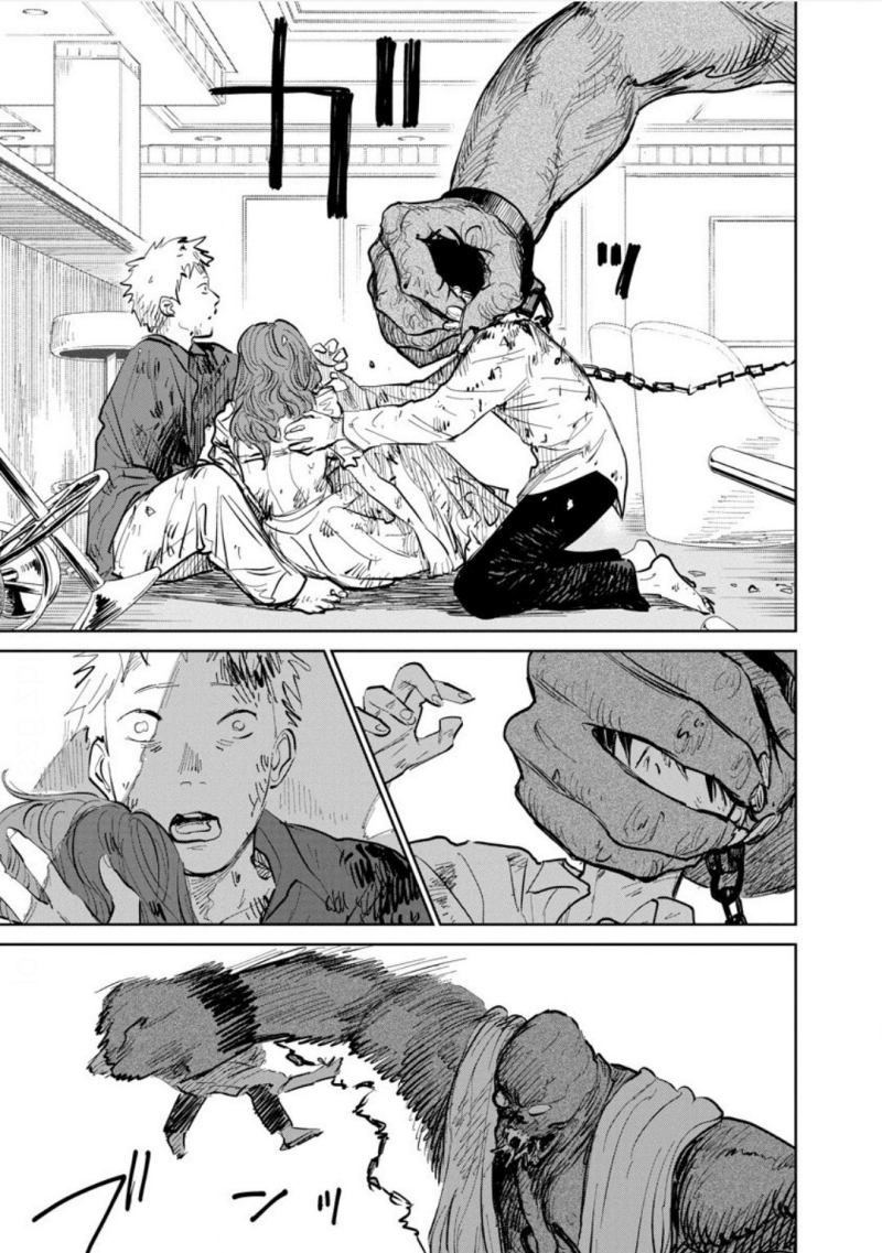 Noah of the Blood Sea - Chapter 23 12 Noah of the Blood Sea - Chapter 23 12