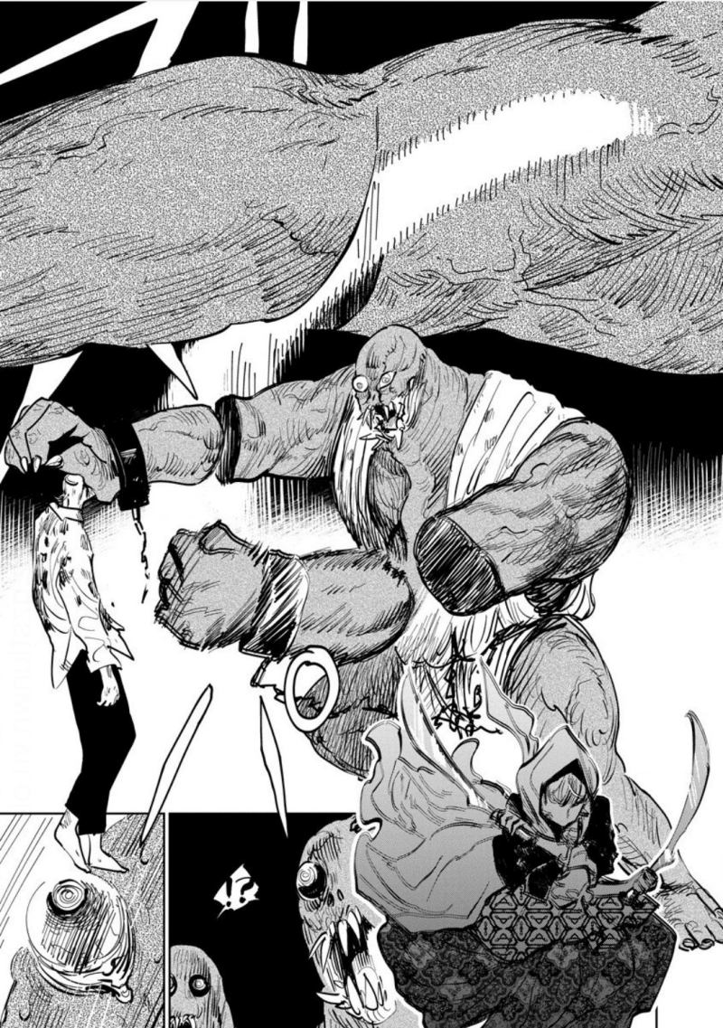 Noah of the Blood Sea - Chapter 23 16 Noah of the Blood Sea - Chapter 23 16