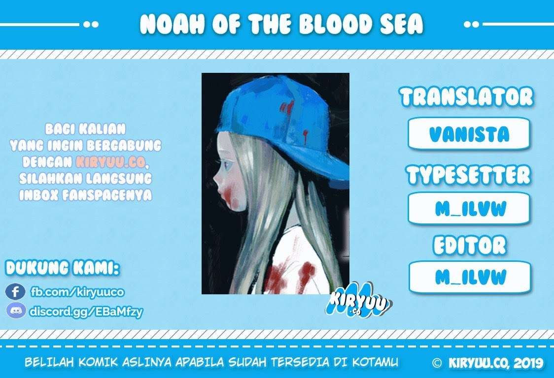 Noah of the Blood Sea - Chapter 3 2 Noah of the Blood Sea - Chapter 3 2