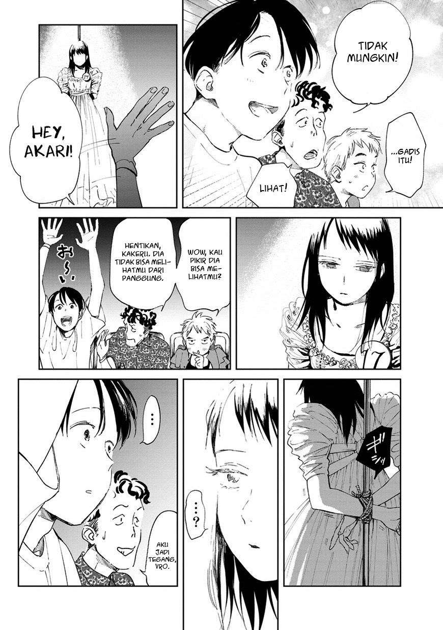 Noah of the Blood Sea - Chapter 3 29 Noah of the Blood Sea - Chapter 3 29