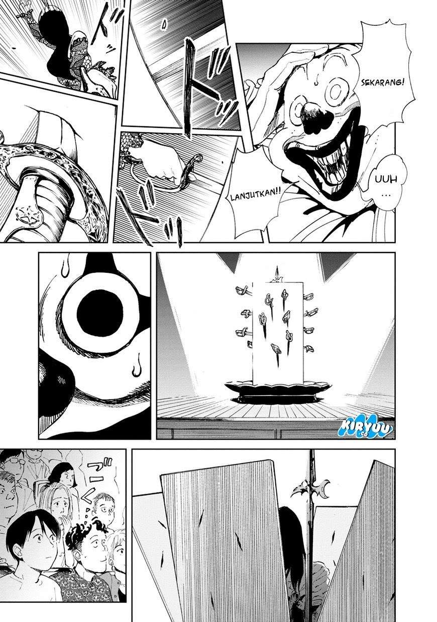 Noah of the Blood Sea - Chapter 3 33 Noah of the Blood Sea - Chapter 3 33