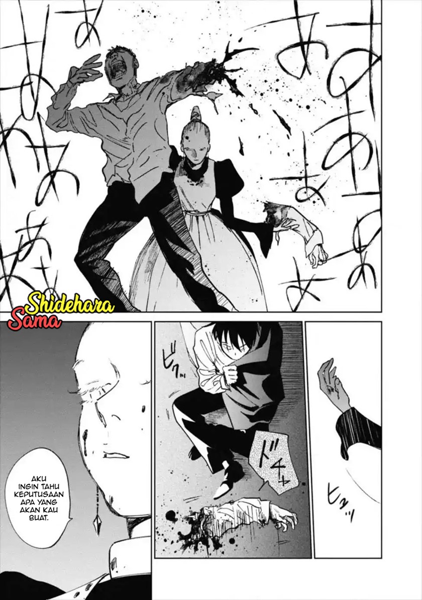Noah of the Blood Sea - Chapter 12 29