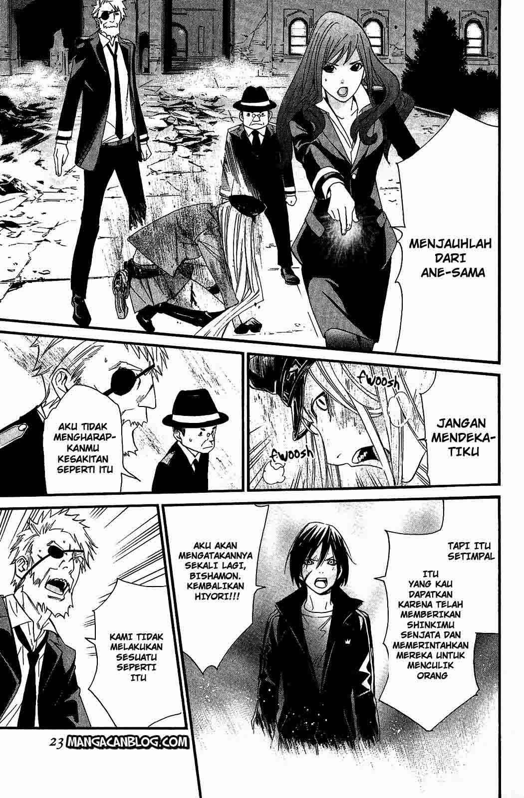 Noragami - Chapter 20 22