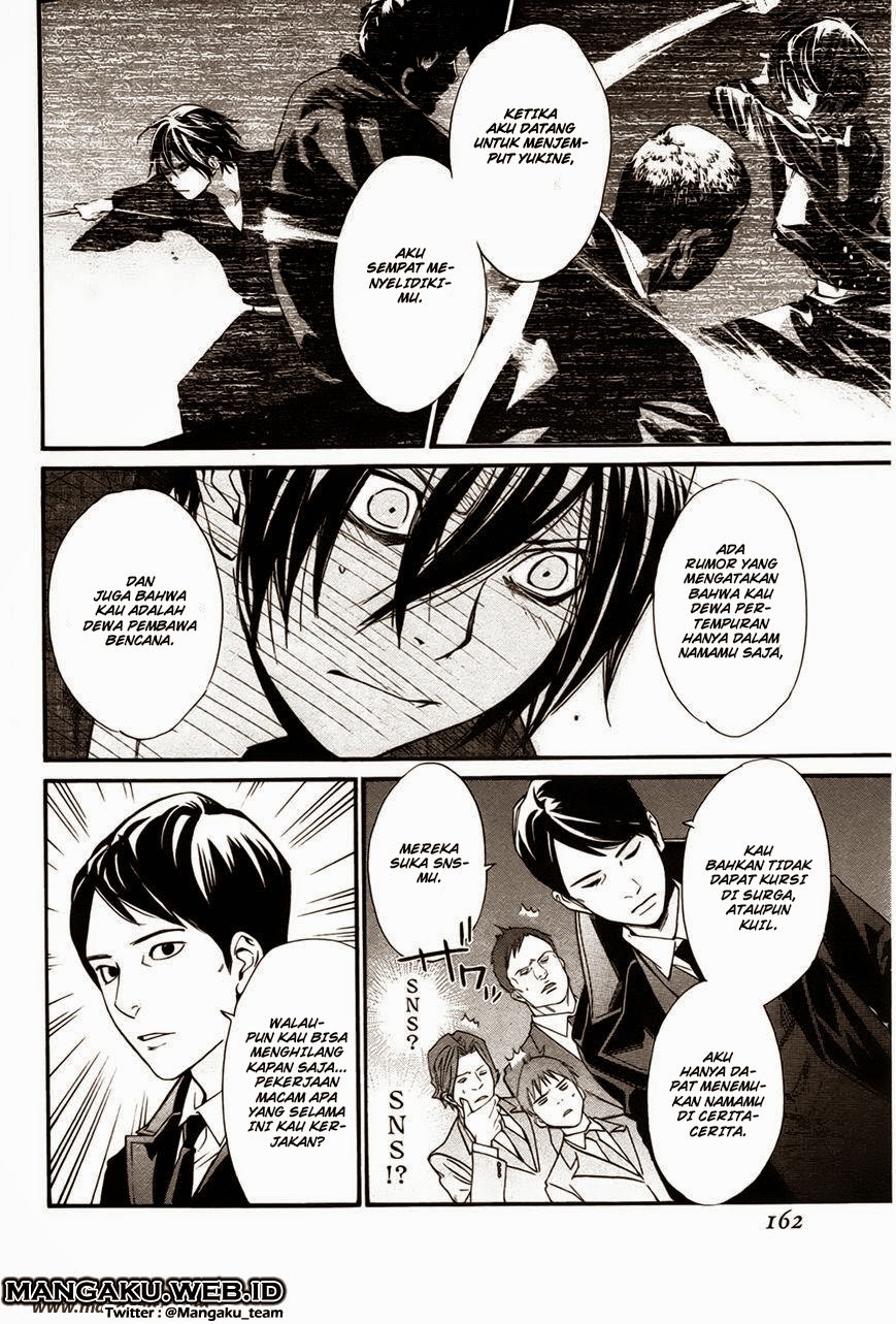 Noragami - Chapter 31 22